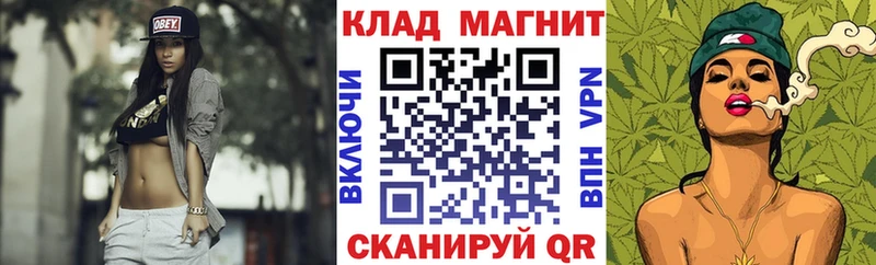 Где можно купить наркотики Когалым Alpha PVP  Конопля  КОКАИН  Меф  Амфетамин  ГАШИШ 