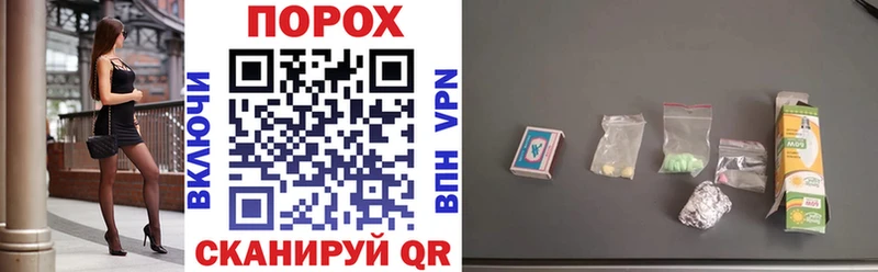 площадка наркотические препараты  Когалым  Амфетамин Розовый  дарнет шоп 