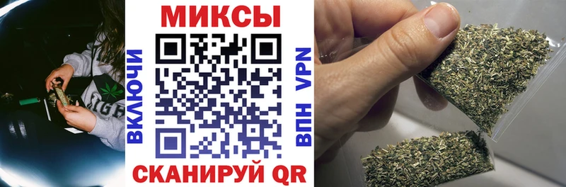 купить наркоту  Когалым  Бутират BDO 33% 