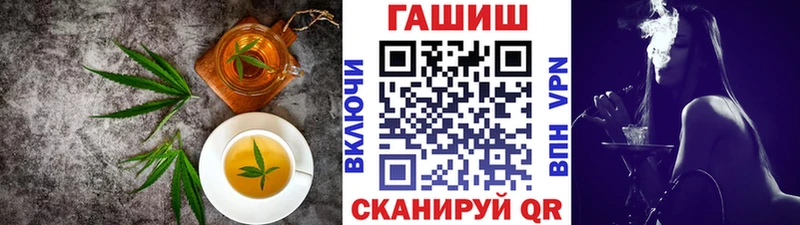 мега как войти  Когалым  Еда ТГК марихуана 