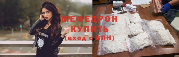 наркотики Богданович