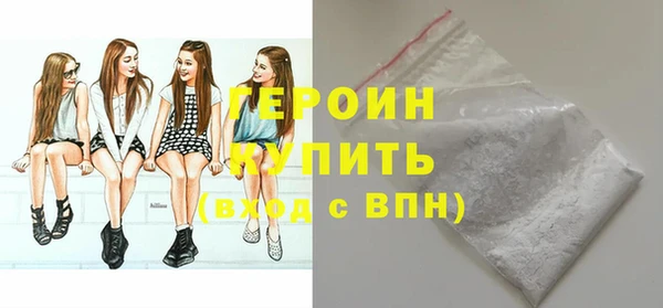 дживик Богородск