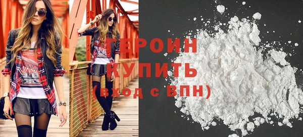 дживик Богородск