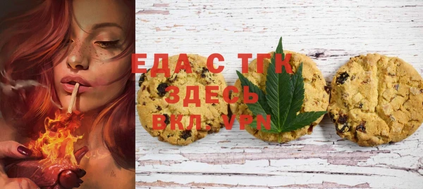 наркотики Богданович