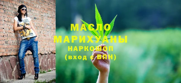 наркотики Богданович