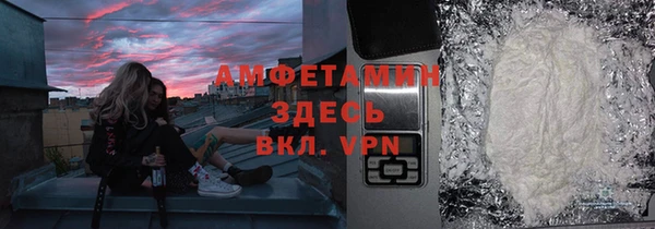 дживик Богородск