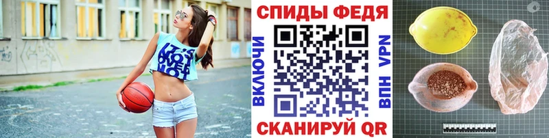 купить Когалым Первитин Декстрометамфетамин 99.9%