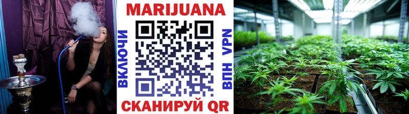дарк нет состав  Когалым  Бошки марихуана Amnesia 